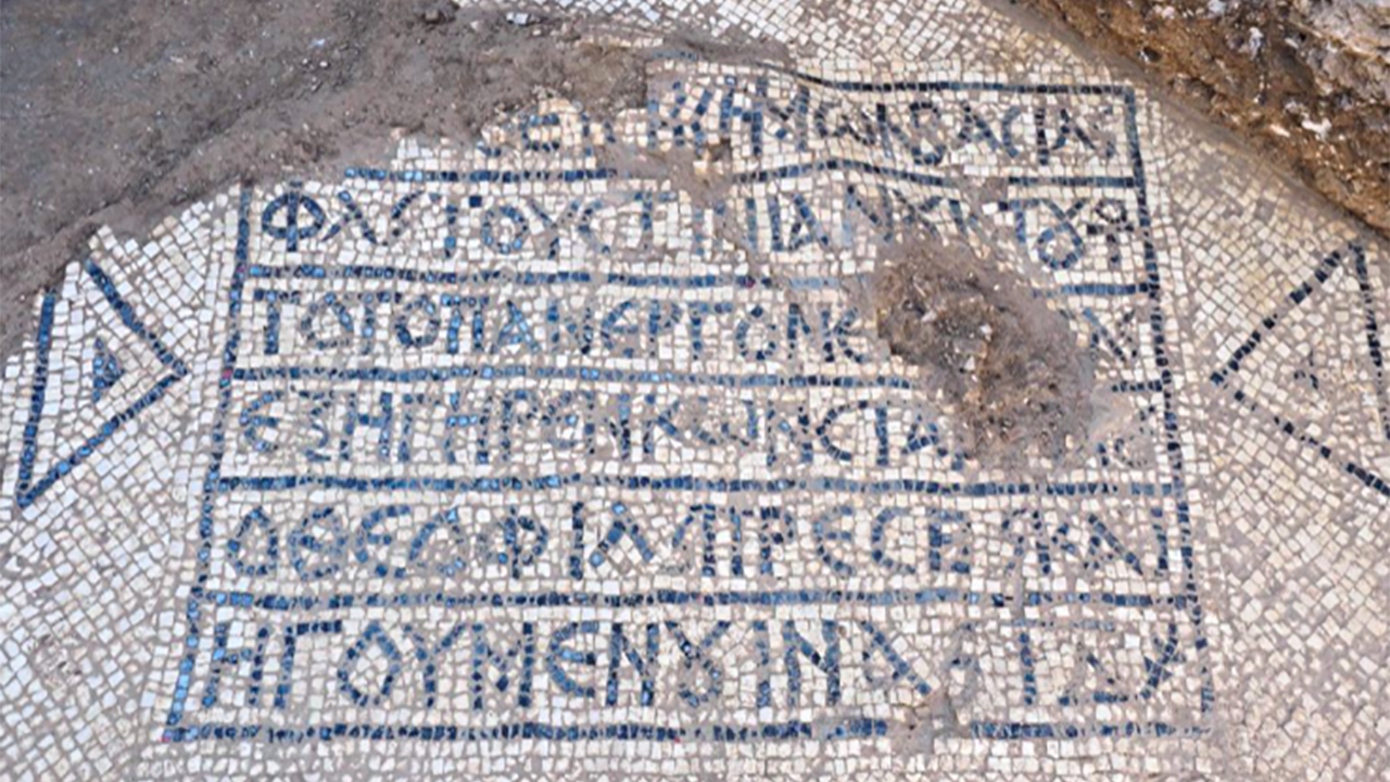Kivételes bizánci mozaikpadlót találtak Jeruzsálem óvárosában