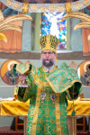 Kép szöveg