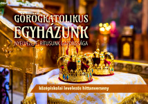 Kép szöveg
