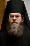 Orosz Atanáz püspök-exarcha szentelése Miskolcon