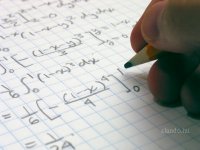 A Görögkatolikus Matematikatanárok Köre konferenciát szervez