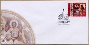 Centenáriumi bélyeggel ellátott levél XVI. Benedek pápához