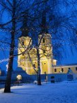 Karácsonyi liturgikus rend a Máriapócsi Kegytemplomban