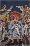 Nagyheti és húsvéti szertartási rend Máriapócson