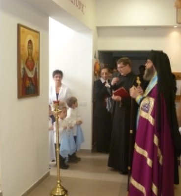 Istenszülő Oltalma ikon megáldása az edelényi görögkatolikus Oltalom Tagóvodában