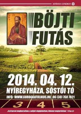 Böjti futás 2014