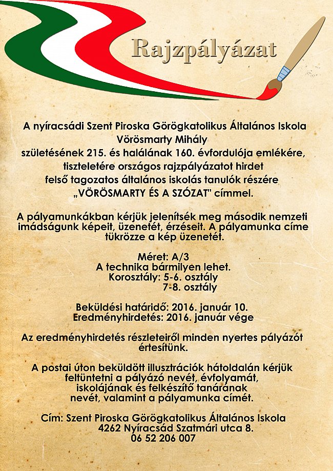 Nyíracsádi Szent Piroska Görögkatolikus Általános Iskola országos rajzpályázatának versenyfelhívása