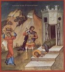Keresztelő Szent János fejvételének ünnepén a zarándoklat szabályairól