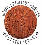 Byzantinohungarica.hu - Elindult a „Görög Katolikus Örökség” Kutatócsoport honlapja