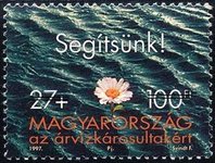 Árvízi bélyegek – együttműködési megállapodás a Katolikus Karitász és a Magyar Posta között