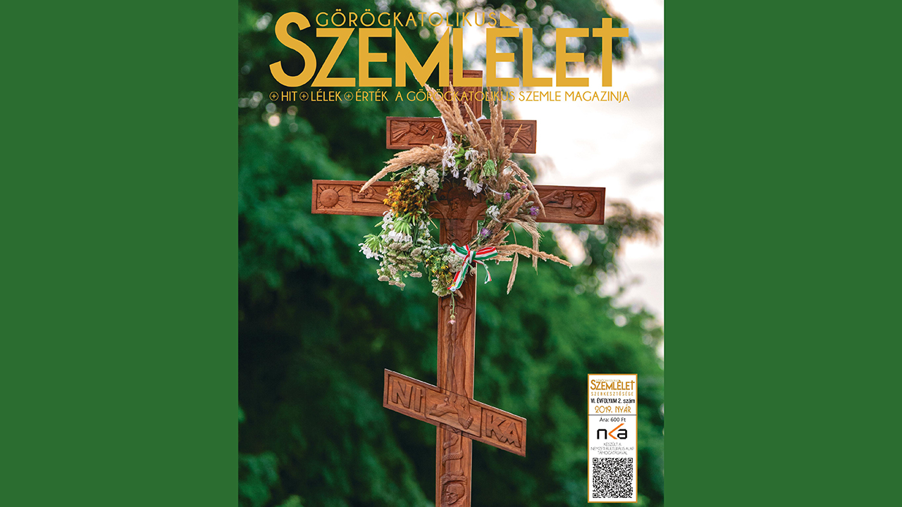 Megjelent a Görögkatolikus Szemlélet Magazin nyári száma