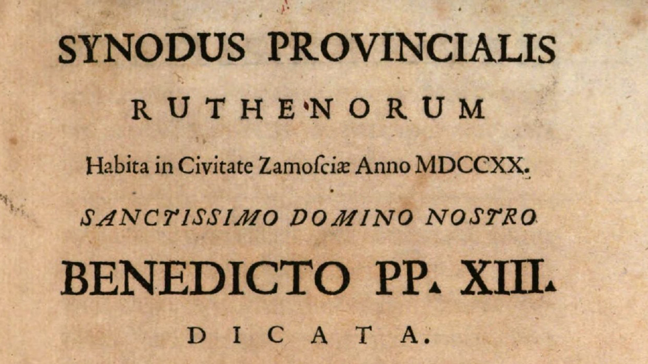 Synodus Zamosciana, 1720-2020 – Tudományos konferencia a zamosci zsinat 300. évfordulóján