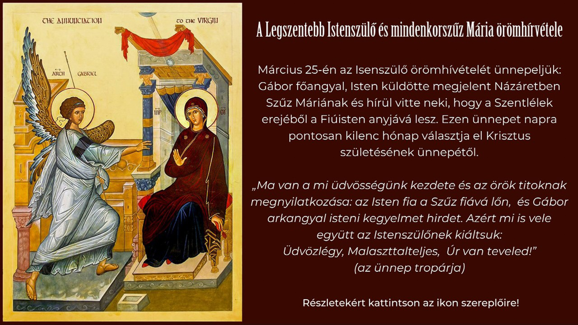 Szűz Mária örömhírvétele – animáció