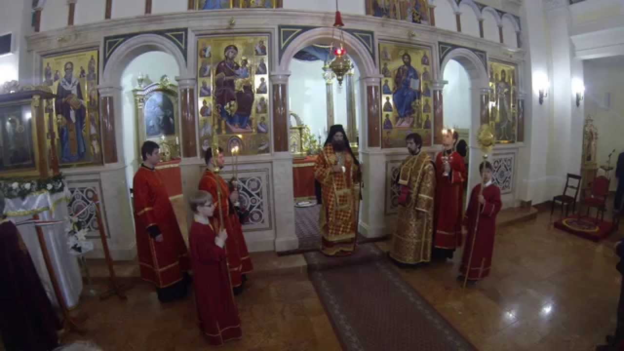 Előszenteltek liturgiája Nyíregyházán